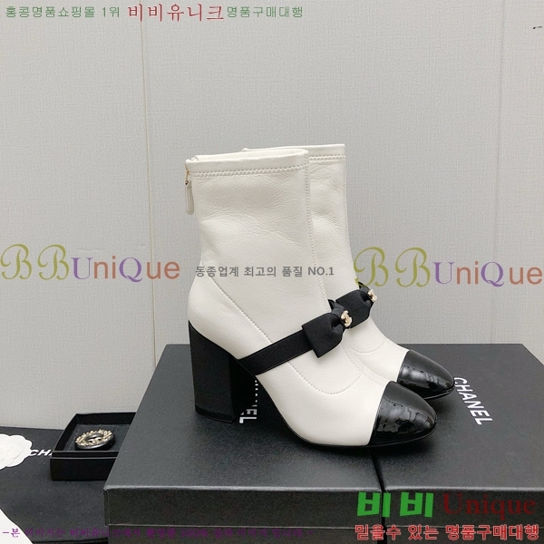 ���� ��Ŭ ���� 36H859242-2 ��~8.5cm