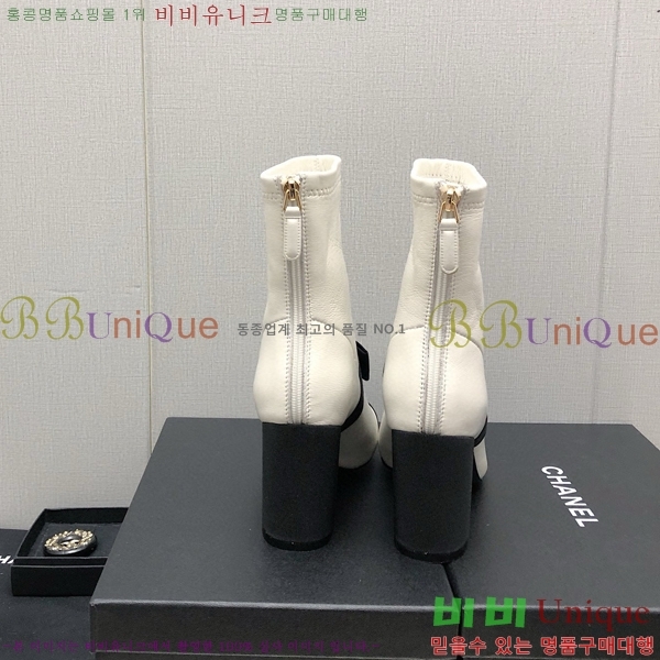 ���� ��Ŭ ���� 36H859242-2 ��~8.5cm