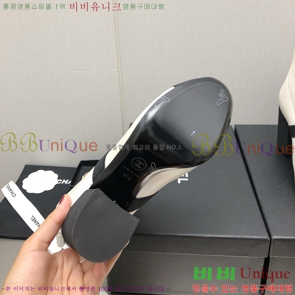 ���� ��Ŭ ���� 36H859242-2 ��~8.5cm