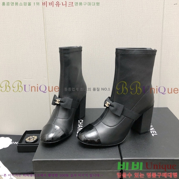 ���� ��Ŭ ���� 36H859242-3 ��~8.5cm