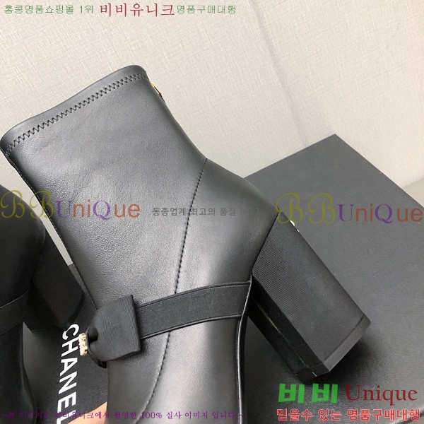 ���� ��Ŭ ���� 36H859242-3 ��~8.5cm