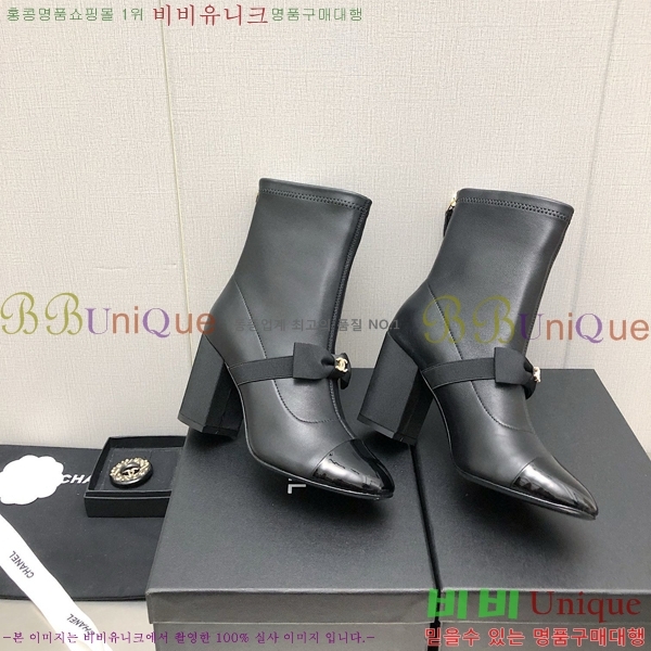 ���� ��Ŭ ���� 36H859242-3 ��~8.5cm