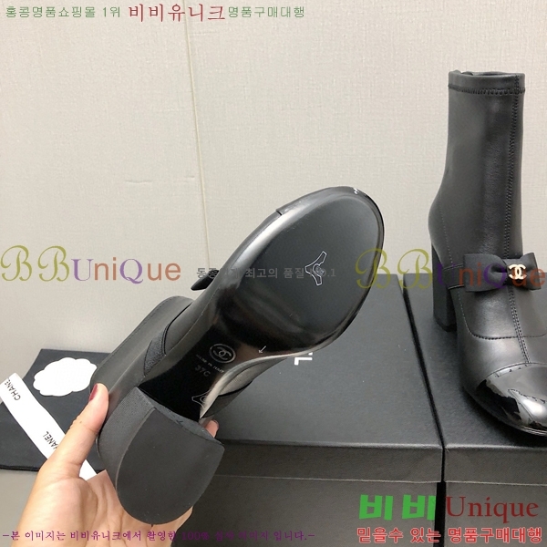 ���� ��Ŭ ���� 36H859242-3 ��~8.5cm