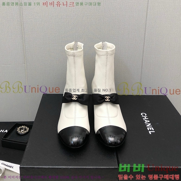 ���� ��Ŭ ���� 36H859243-1 ��~5.5cm