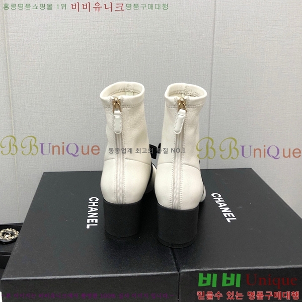 ���� ��Ŭ ���� 36H859243-1 ��~5.5cm