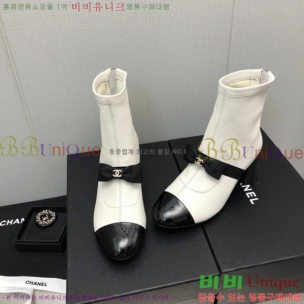 ���� ��Ŭ ���� 36H859243-1 ��~5.5cm