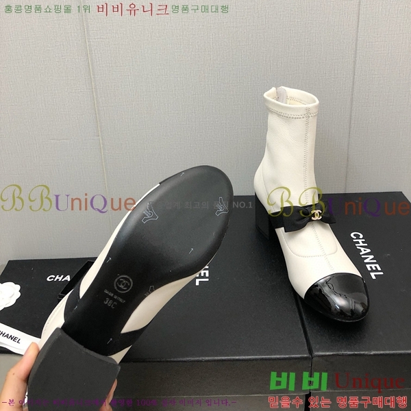 ���� ��Ŭ ���� 36H859243-1 ��~5.5cm