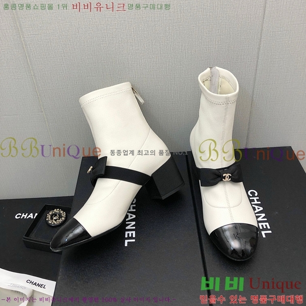 ���� ��Ŭ ���� 36H859243-1 ��~5.5cm