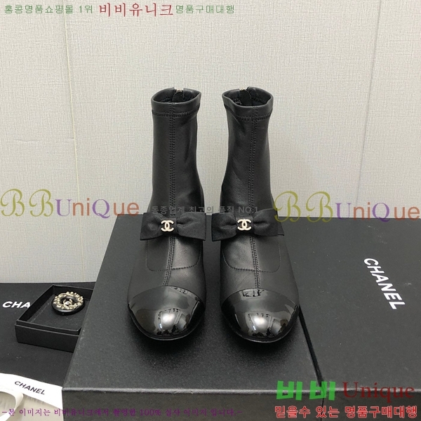 ���� ��Ŭ ���� 36H859243-2 ��~5.5cm