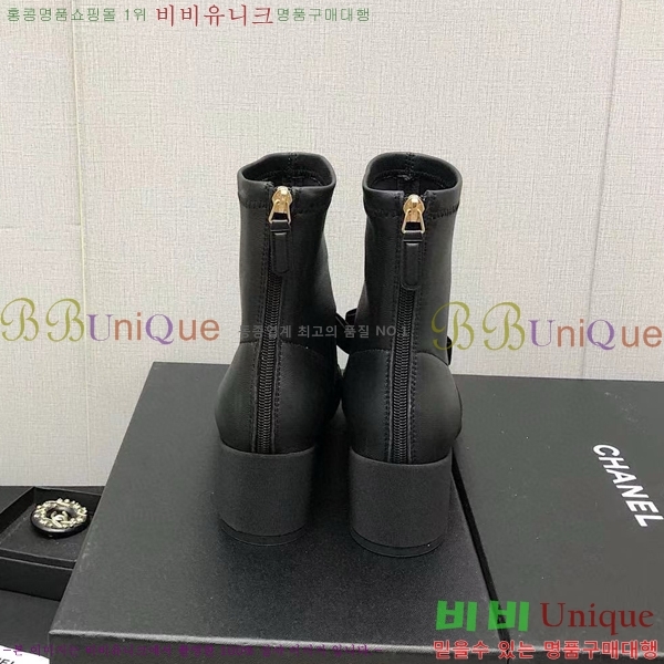 ���� ��Ŭ ���� 36H859243-2 ��~5.5cm