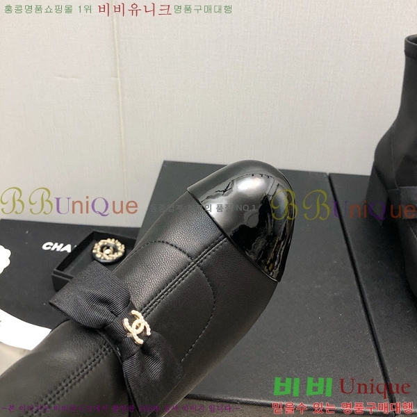 ���� ��Ŭ ���� 36H859243-2 ��~5.5cm