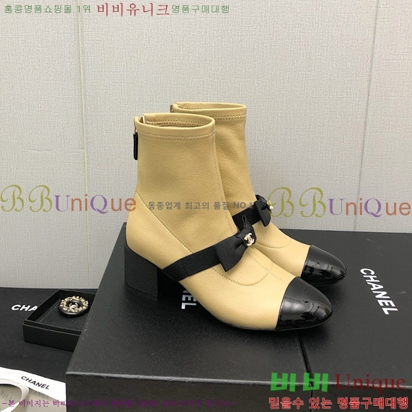 ���� ��Ŭ ���� 36H859243-3 ��~5.5cm