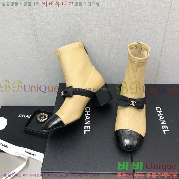 ���� ��Ŭ ���� 36H859243-3 ��~5.5cm