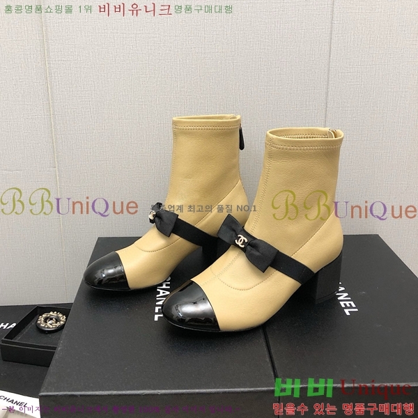 ���� ��Ŭ ���� 36H859243-3 ��~5.5cm