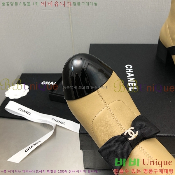 ���� ��Ŭ ���� 36H859243-3 ��~5.5cm