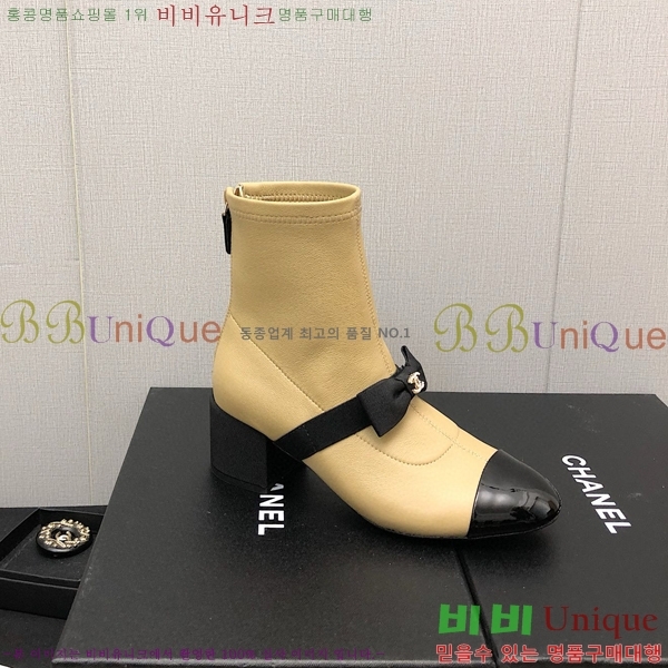 ���� ��Ŭ ���� 36H859243-3 ��~5.5cm