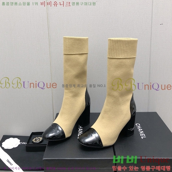 ���� ���� �պ��� 33CH371780-1 ��~7cm