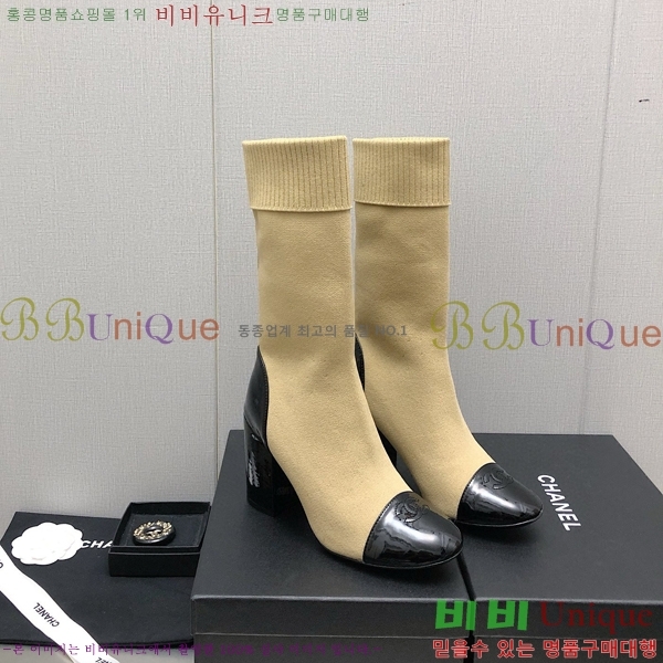 ���� ���� �պ��� 33CH371780-1 ��~7cm