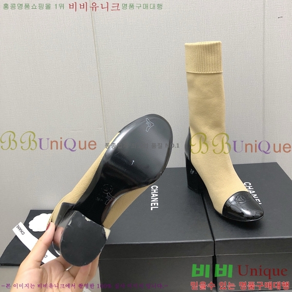 ���� ���� �պ��� 33CH371780-1 ��~7cm