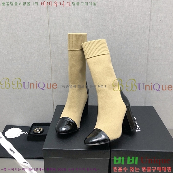 ���� ���� �պ��� 33CH371780-1 ��~7cm