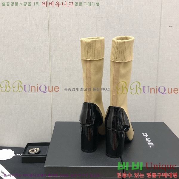 ���� ���� �պ��� 33CH371780-1 ��~7cm