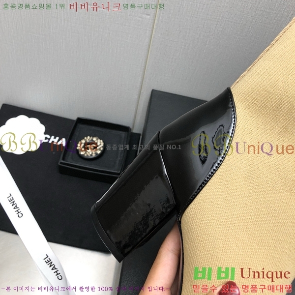 ���� ���� �պ��� 33CH371780-1 ��~7cm