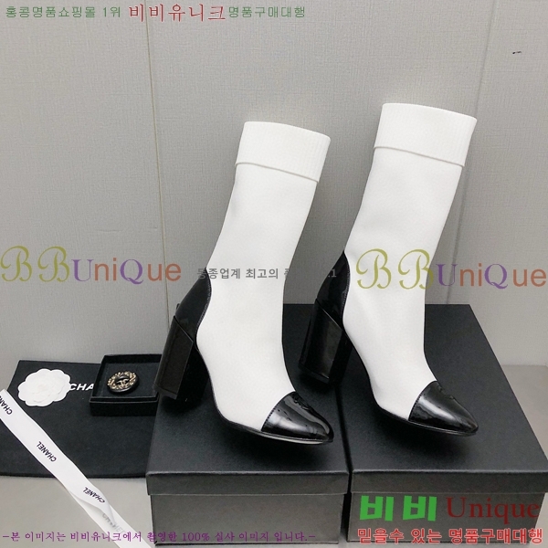 ���� ���� �պ��� 33CH371780-2 ��~7cm