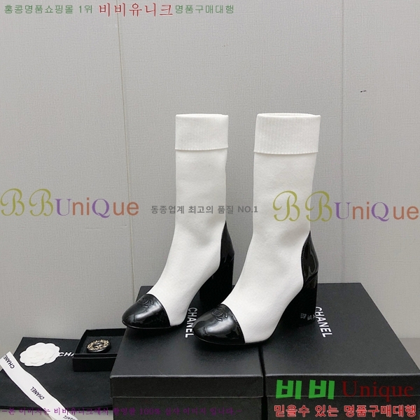 ���� ���� �պ��� 33CH371780-2 ��~7cm