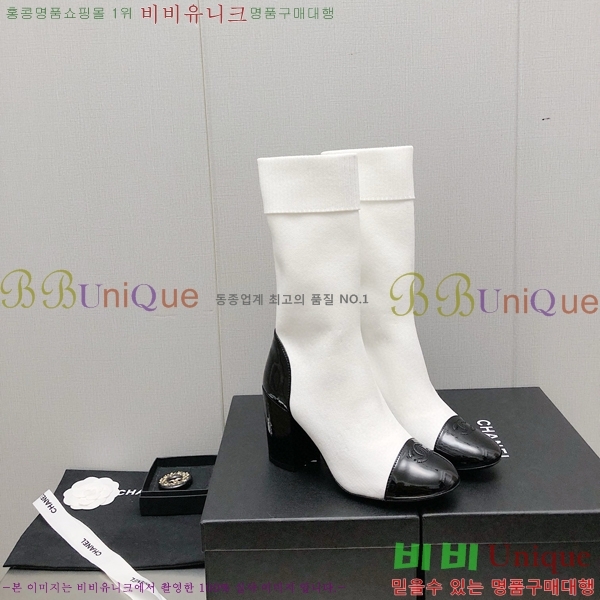 ���� ���� �պ��� 33CH371780-2 ��~7cm