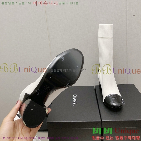 ���� ���� �պ��� 33CH371780-2 ��~7cm