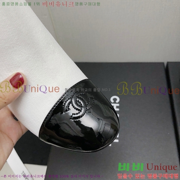 ���� ���� �պ��� 33CH371780-2 ��~7cm