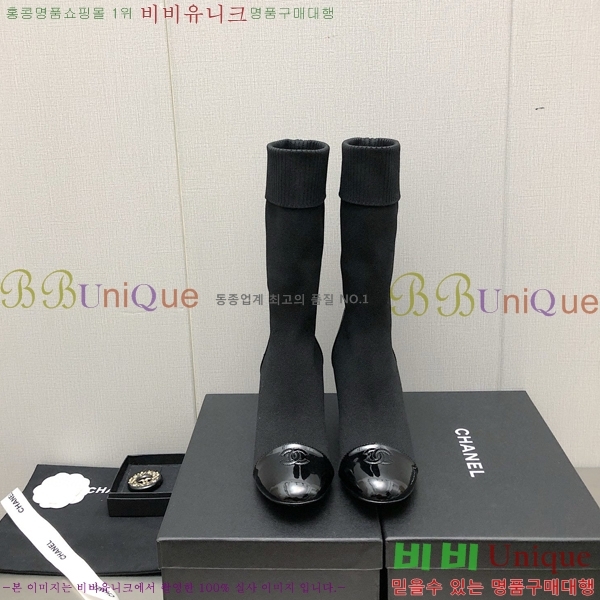 ���� ���� �պ��� 33CH371780-3 ��~7cm