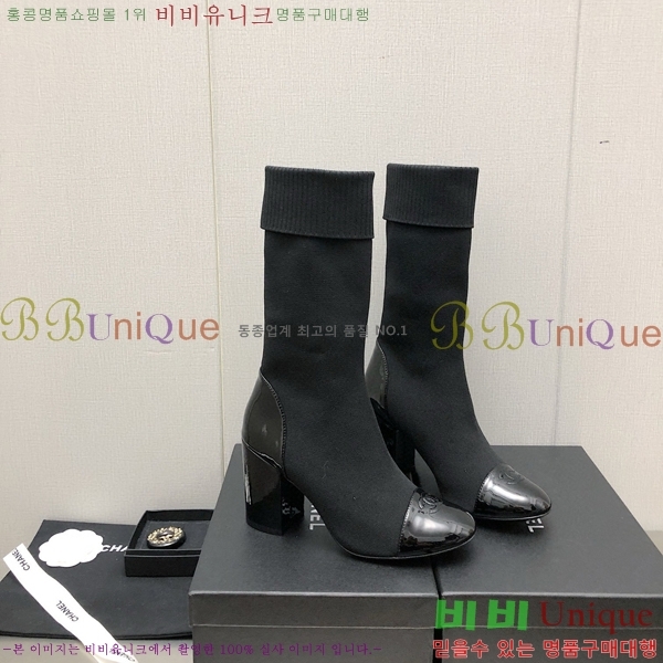 ���� ���� �պ��� 33CH371780-3 ��~7cm