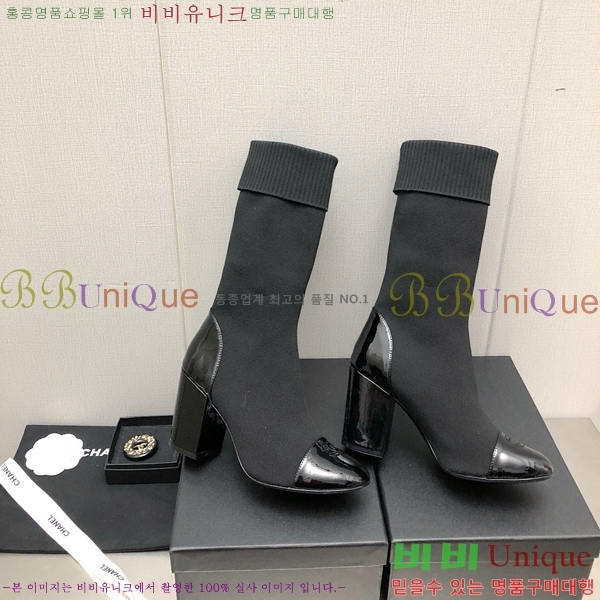 ���� ���� �պ��� 33CH371780-3 ��~7cm