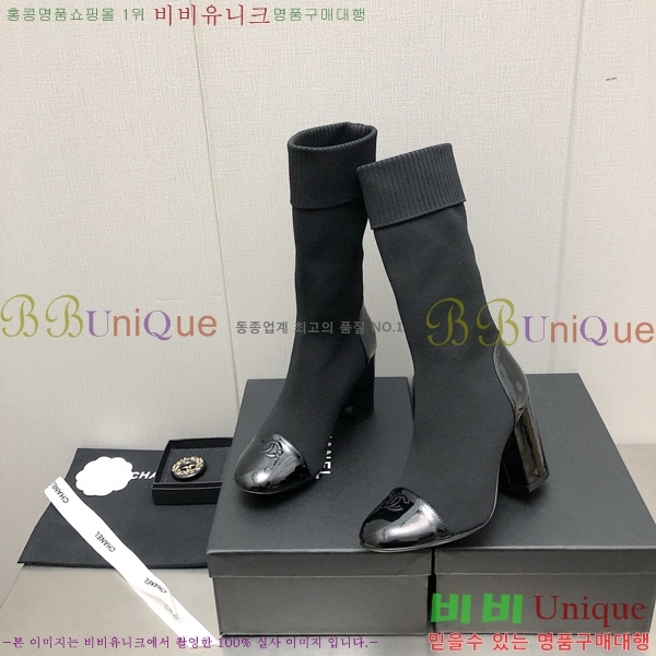 ���� ���� �պ��� 33CH371780-3 ��~7cm