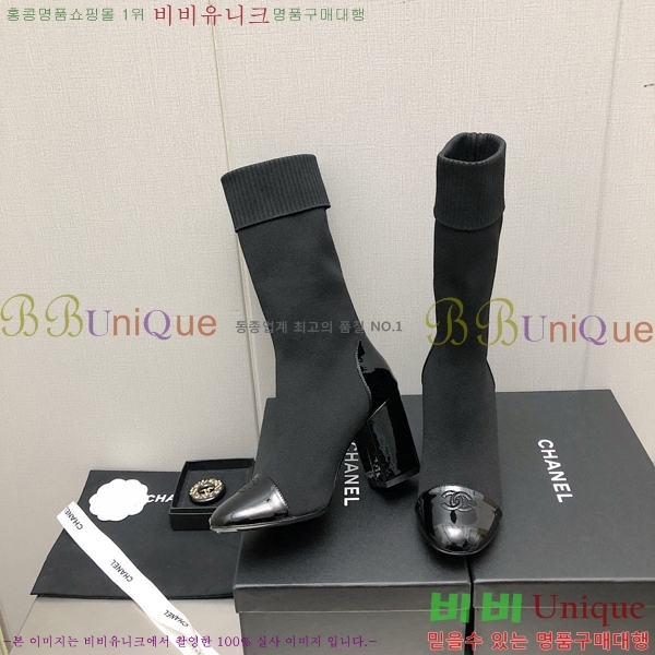 ���� ���� �պ��� 33CH371780-3 ��~7cm