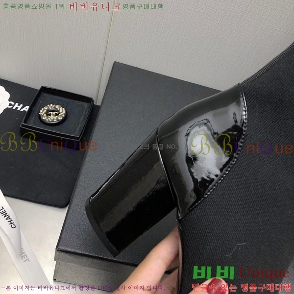 ���� ���� �պ��� 33CH371780-3 ��~7cm