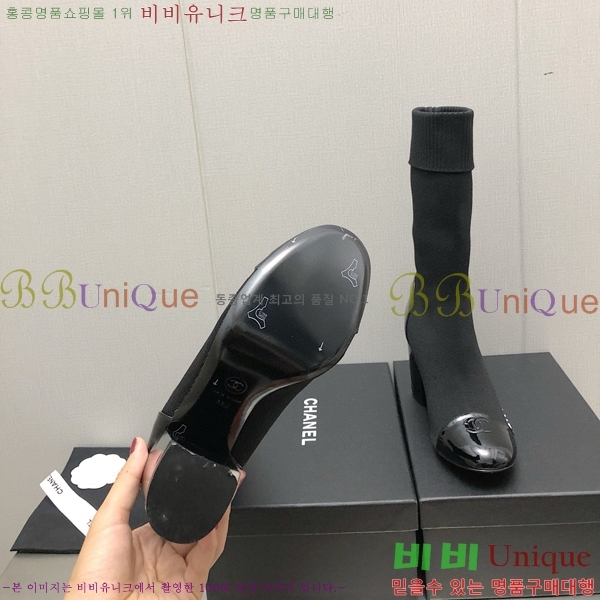 ���� ���� �պ��� 33CH371780-3 ��~7cm