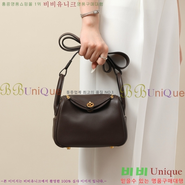 #�����޽� ����� �̴� 19 LD19-205(44-������Ʈ)