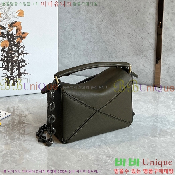 #�ο��� NEW ����� �̴� 18cm 10713-204