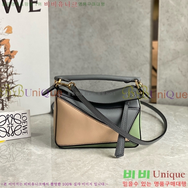 #�ο��� NEW ����� �̴� 18cm 10713-206