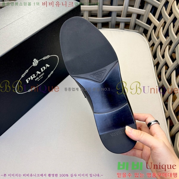 ���� ����� ���� P5D23345