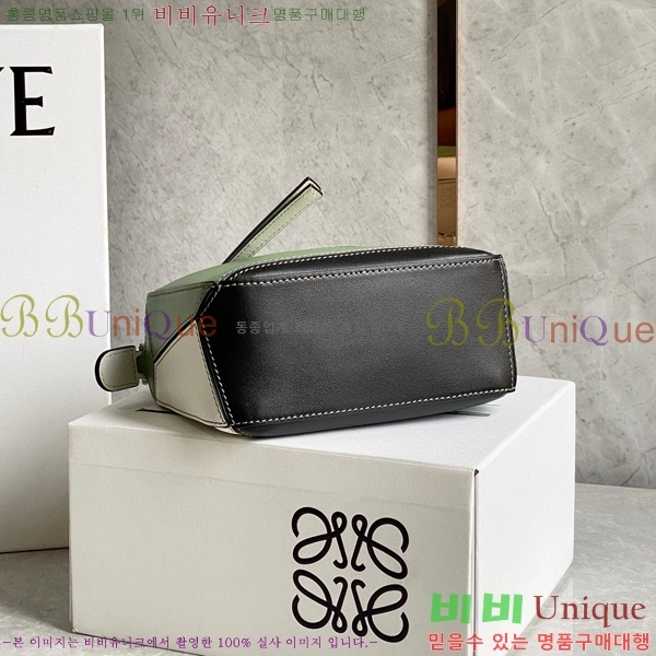 #�ο��� NEW ����� �̴� 18cm 10713-211