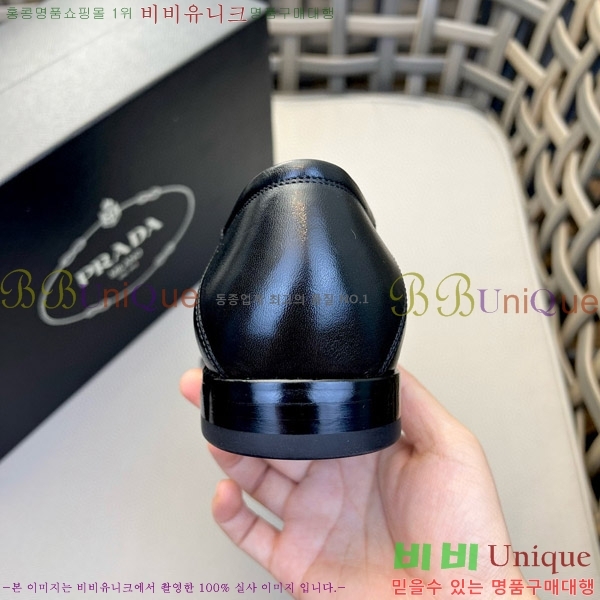 ���� ����� ���� P5D23345-1