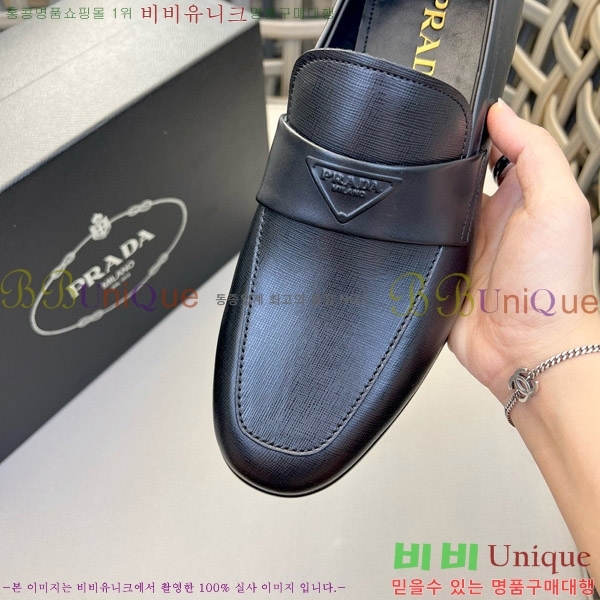 ���� ����� ���� P5D23345-2