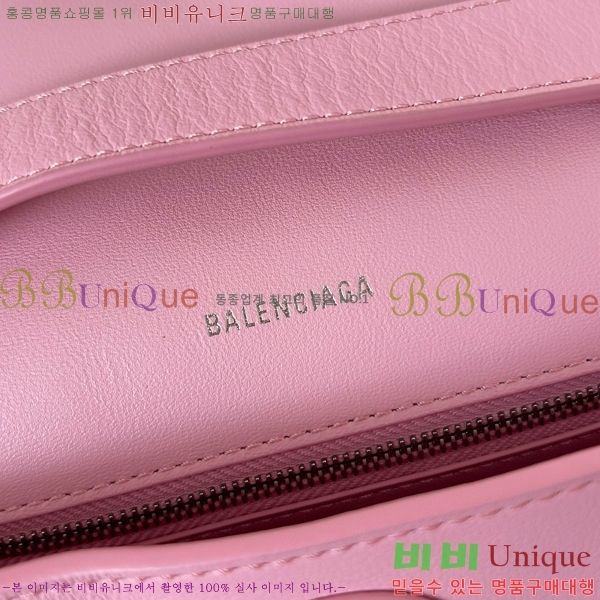 #�߷��þư� �ٿ�Ÿ�� ������ 92815-103