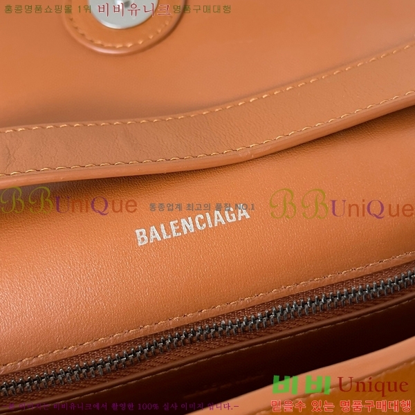 #�߷��þư� �ٿ�Ÿ�� ������ 92815-104