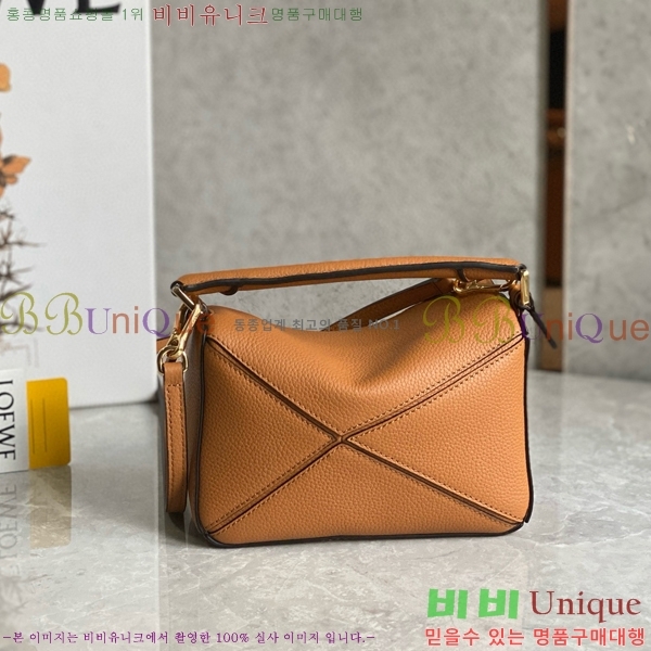 #�ο��� NEW ����� �̴� 18cm 10713-218