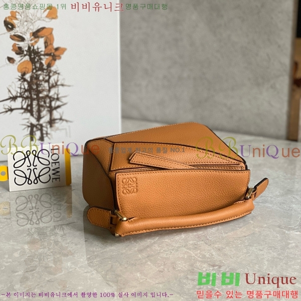 #�ο��� NEW ����� �̴� 18cm 10713-218