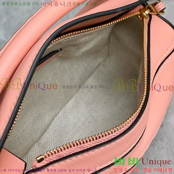 #�ο��� NEW ����� �̴� 18cm 10713-224